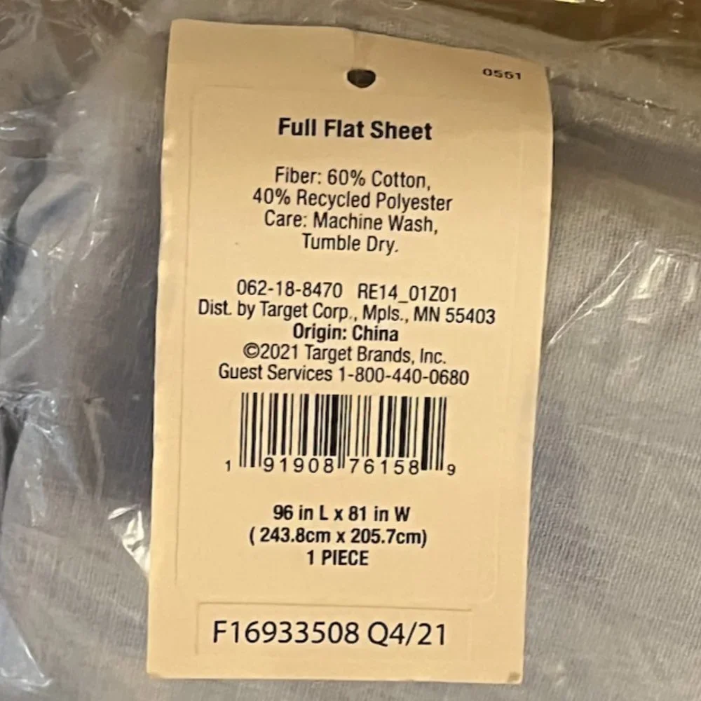 NWT Room Essentials Light Blue Full Flat Sheet